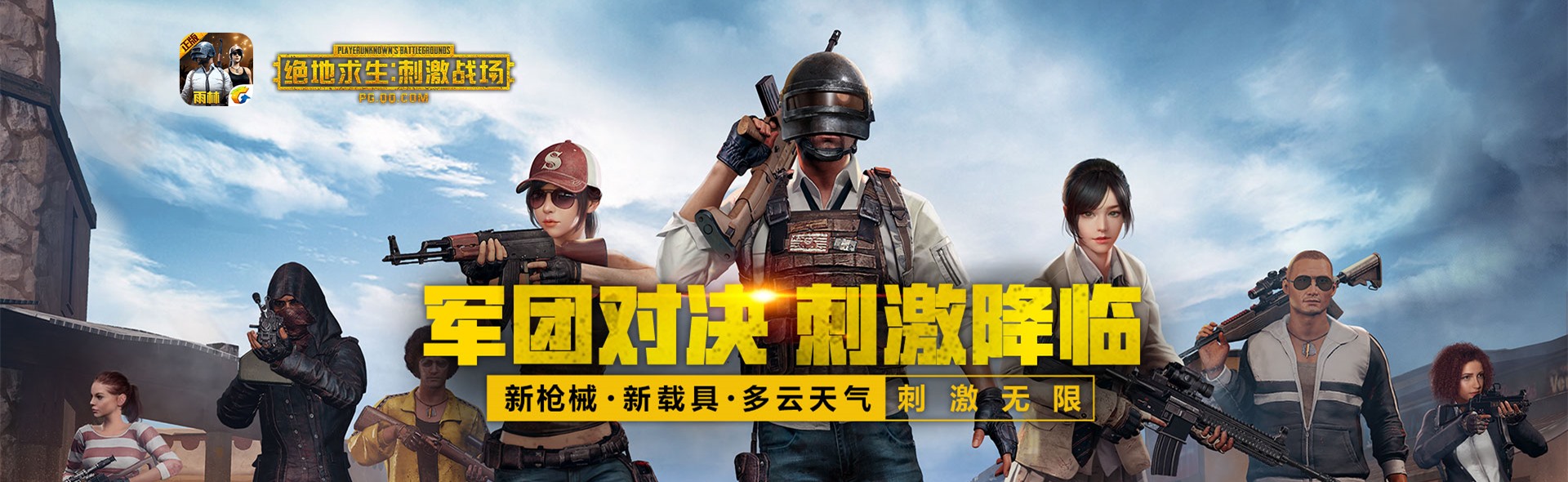 自定义图片描述_官网 下载